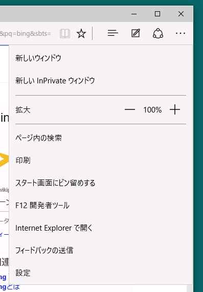 f:id:x67x6fx74x6f:20150724202932p:plain f:id:x67x6fx74x6f:20150724202932p:plain