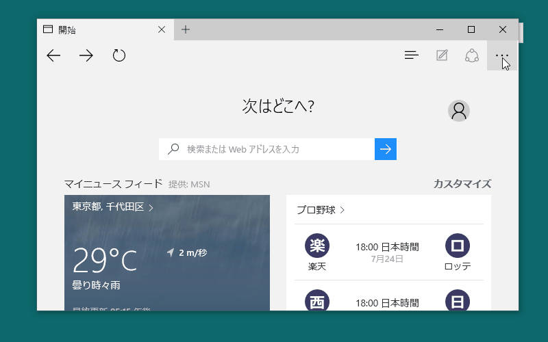 f:id:x67x6fx74x6f:20150724203618g:plain f:id:x67x6fx74x6f:20150724203618g:plain