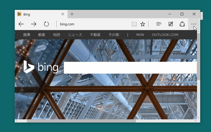 f:id:x67x6fx74x6f:20150724204233g:plain f:id:x67x6fx74x6f:20150724204233g:plain