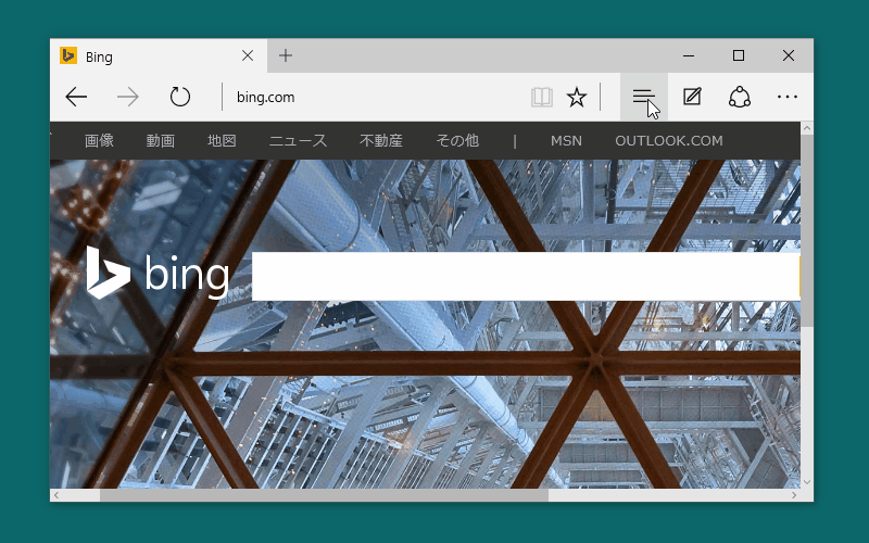 f:id:x67x6fx74x6f:20150724204245g:plain f:id:x67x6fx74x6f:20150724204245g:plain