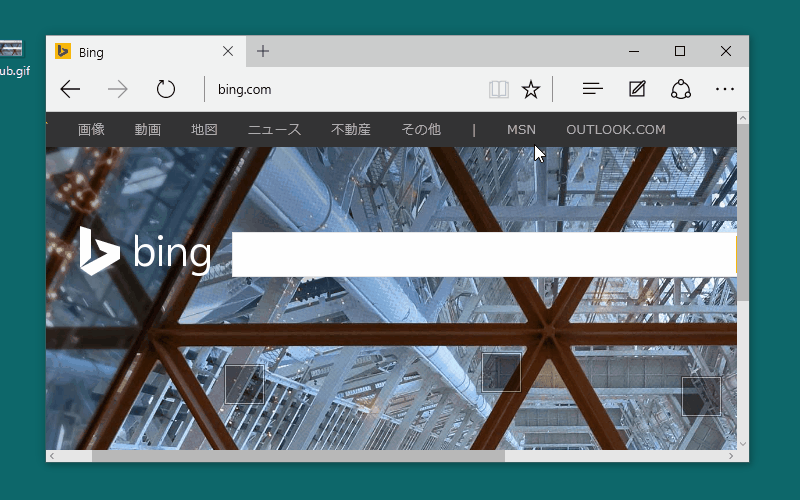 f:id:x67x6fx74x6f:20150724204317g:plain f:id:x67x6fx74x6f:20150724204317g:plain