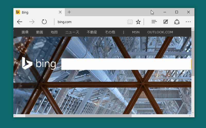 f:id:x67x6fx74x6f:20150724204716g:plain f:id:x67x6fx74x6f:20150724204716g:plain