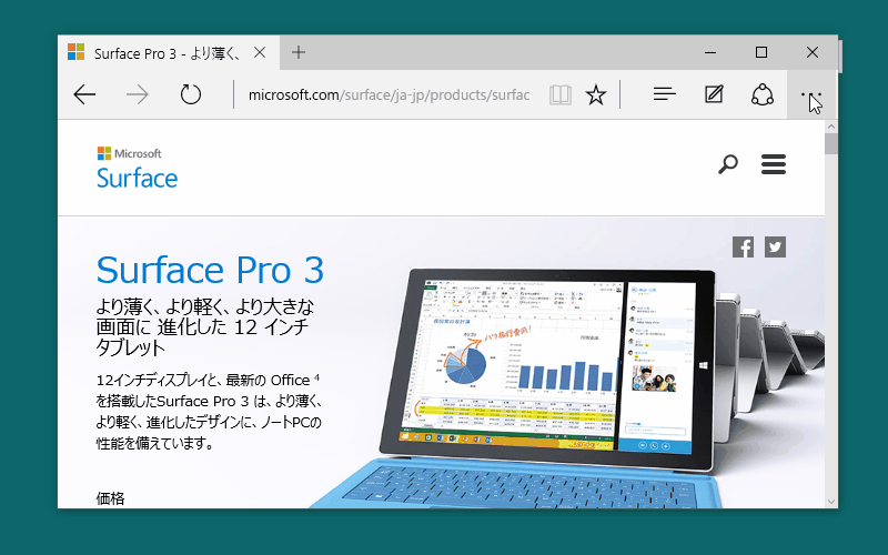 f:id:x67x6fx74x6f:20150724205819g:plain f:id:x67x6fx74x6f:20150724205819g:plain