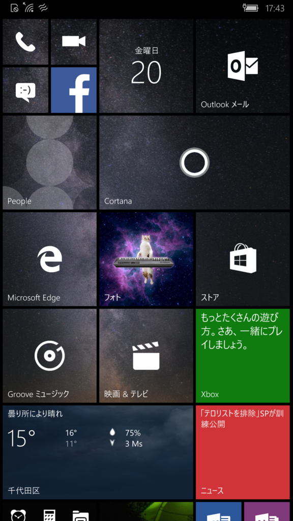 f:id:x67x6fx74x6f:20151120180602p:plain f:id:x67x6fx74x6f:20151120180602p:plain