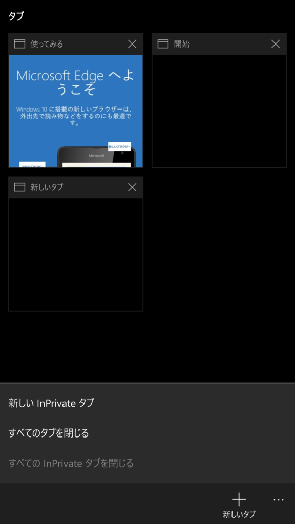 f:id:x67x6fx74x6f:20151120182046p:plain f:id:x67x6fx74x6f:20151120182046p:plain