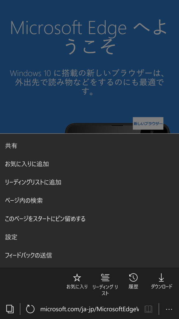 f:id:x67x6fx74x6f:20151120183241p:plain f:id:x67x6fx74x6f:20151120183241p:plain