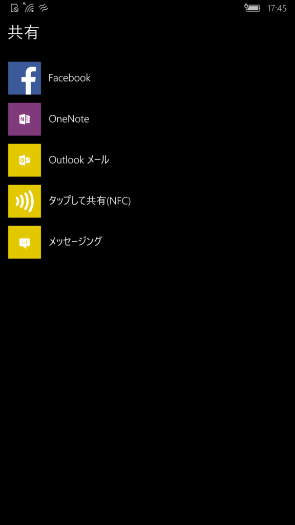 f:id:x67x6fx74x6f:20151120184931p:plain f:id:x67x6fx74x6f:20151120184931p:plain