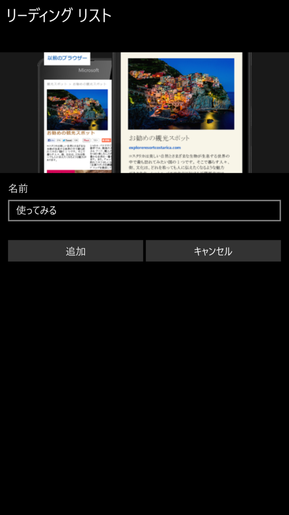 f:id:x67x6fx74x6f:20151120185343p:plain f:id:x67x6fx74x6f:20151120185343p:plain