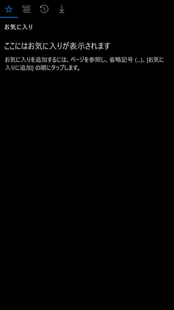 f:id:x67x6fx74x6f:20151120191206p:plain f:id:x67x6fx74x6f:20151120191206p:plain