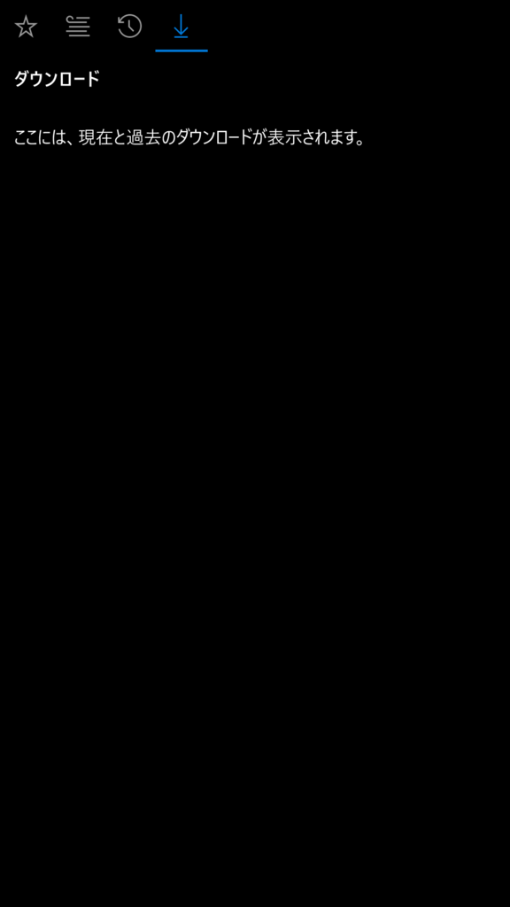 f:id:x67x6fx74x6f:20151120191426p:plain f:id:x67x6fx74x6f:20151120191426p:plain