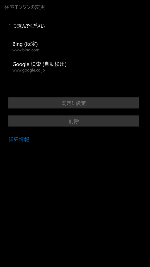 f:id:x67x6fx74x6f:20151120193622p:plain f:id:x67x6fx74x6f:20151120193622p:plain