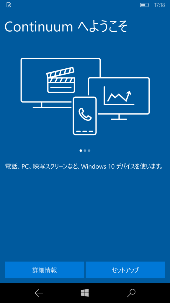 f:id:x67x6fx74x6f:20151227174447p:plain f:id:x67x6fx74x6f:20151227174447p:plain