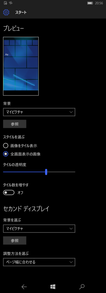 f:id:x67x6fx74x6f:20151228033048p:plain f:id:x67x6fx74x6f:20151228033048p:plain