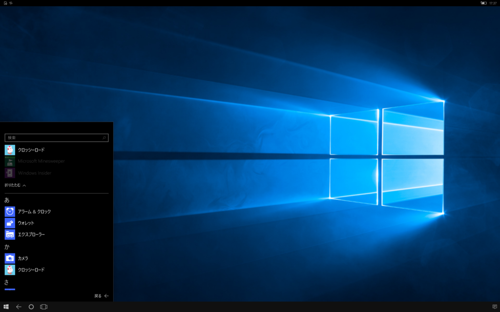 f:id:x67x6fx74x6f:20151228040124p:plain f:id:x67x6fx74x6f:20151228040124p:plain