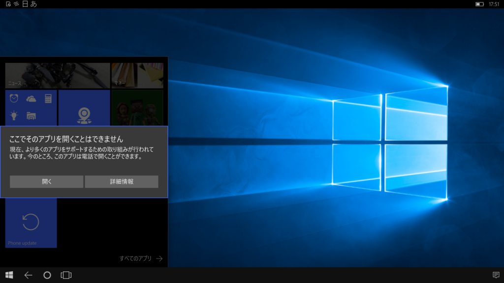 f:id:x67x6fx74x6f:20151228040645p:plain f:id:x67x6fx74x6f:20151228040645p:plain