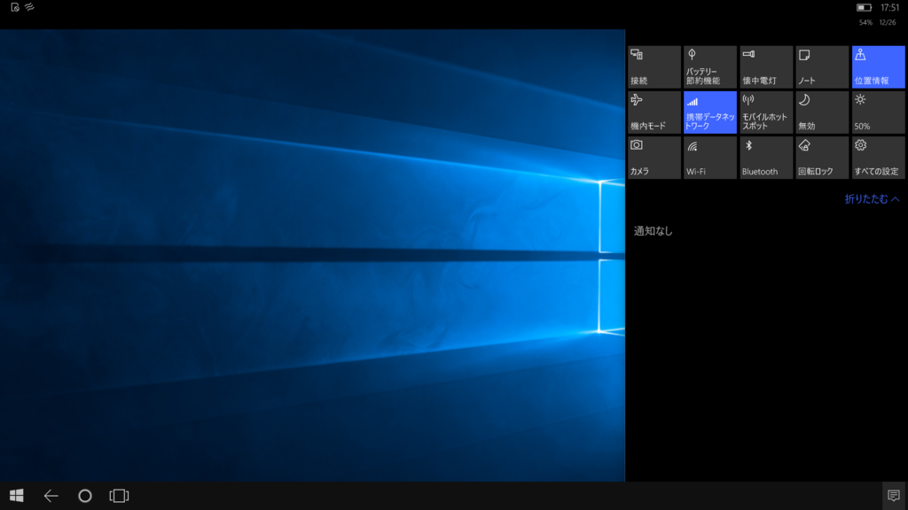 f:id:x67x6fx74x6f:20151228040906p:plain f:id:x67x6fx74x6f:20151228040906p:plain