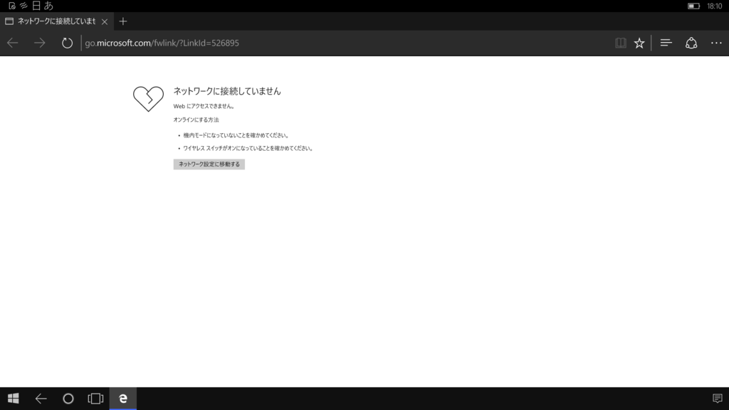 f:id:x67x6fx74x6f:20151228041611p:plain f:id:x67x6fx74x6f:20151228041611p:plain