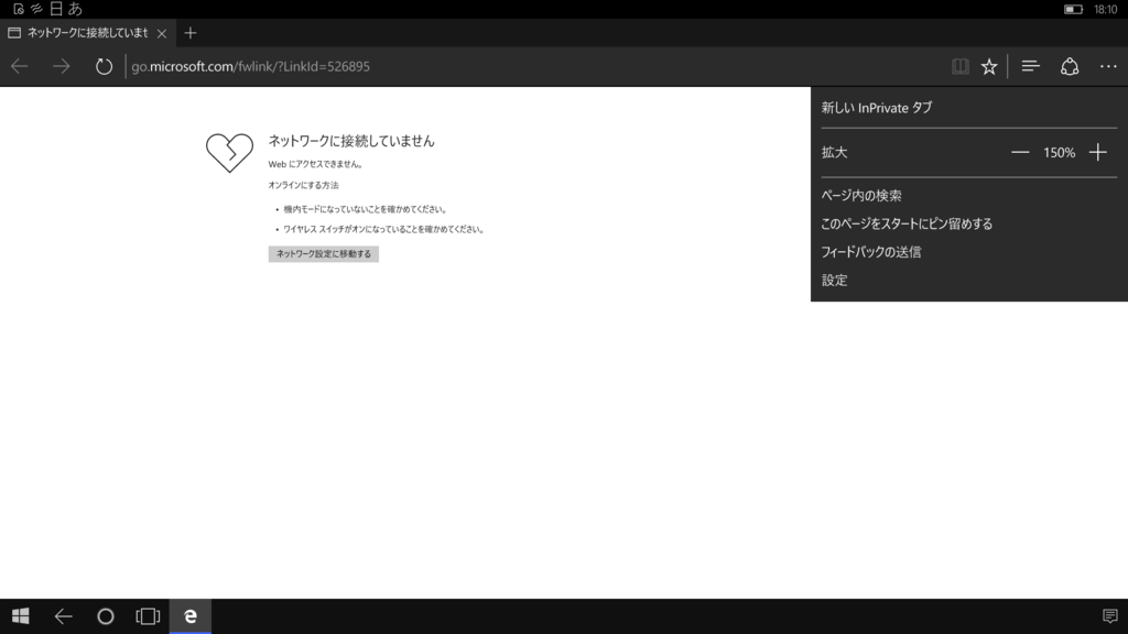 f:id:x67x6fx74x6f:20151228041644p:plain f:id:x67x6fx74x6f:20151228041644p:plain