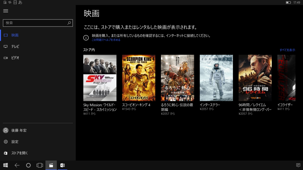 f:id:x67x6fx74x6f:20151228041954p:plain f:id:x67x6fx74x6f:20151228041954p:plain