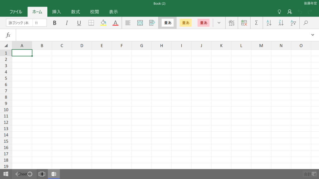 f:id:x67x6fx74x6f:20151228043305p:plain f:id:x67x6fx74x6f:20151228043305p:plain