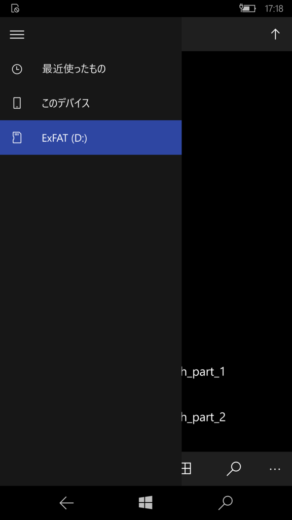 f:id:x67x6fx74x6f:20151228055939p:plain f:id:x67x6fx74x6f:20151228055939p:plain