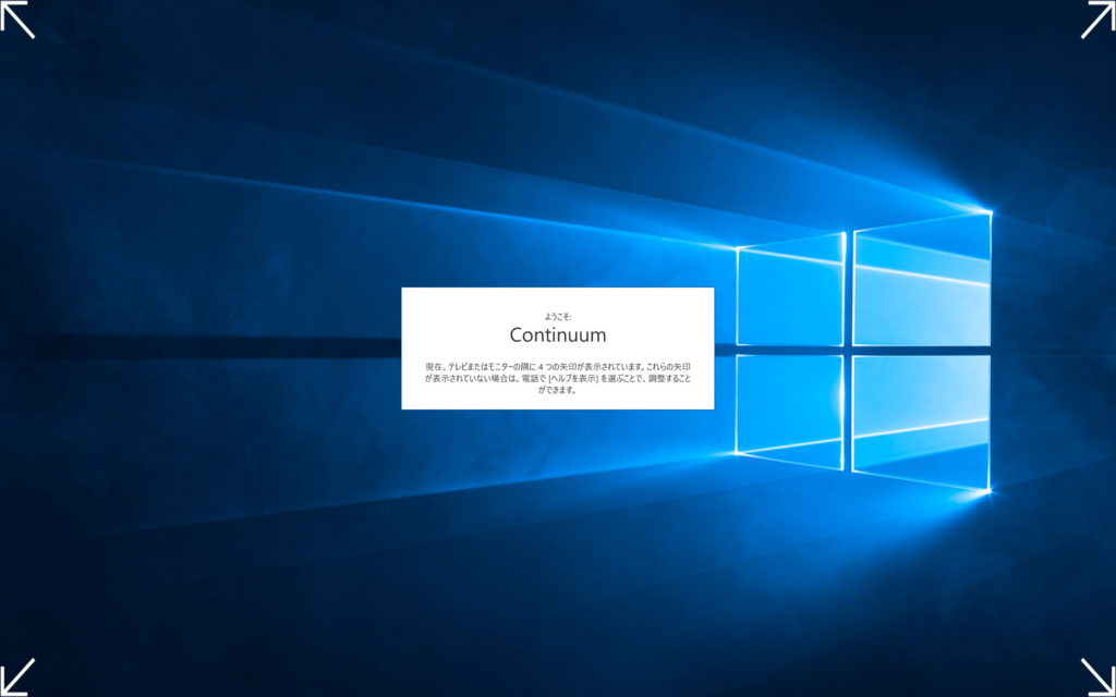 f:id:x67x6fx74x6f:20160105134555j:plain f:id:x67x6fx74x6f:20160105134555j:plain