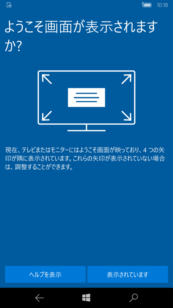 f:id:x67x6fx74x6f:20160105134744p:plain f:id:x67x6fx74x6f:20160105134744p:plain