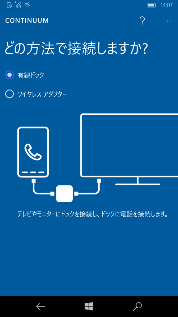 f:id:x67x6fx74x6f:20160105143151p:plain f:id:x67x6fx74x6f:20160105143151p:plain