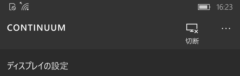 f:id:x67x6fx74x6f:20160115134054p:plain f:id:x67x6fx74x6f:20160115134054p:plain