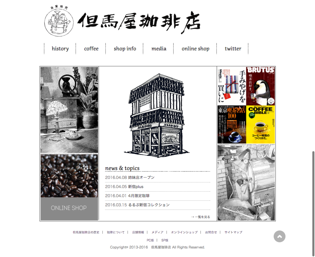 f:id:x93mg:20160422115105p:plain f:id:x93mg:20160422115105p:plain