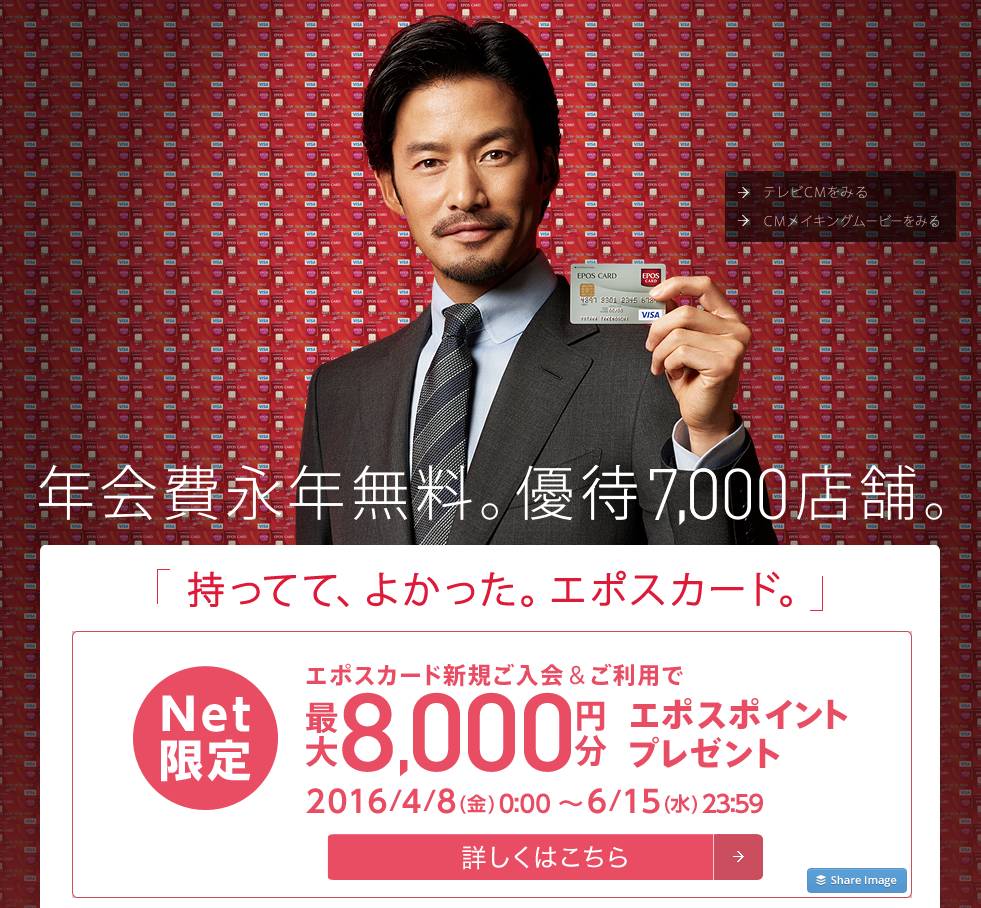 f:id:x93mg:20160508014536p:plain f:id:x93mg:20160508014536p:plain