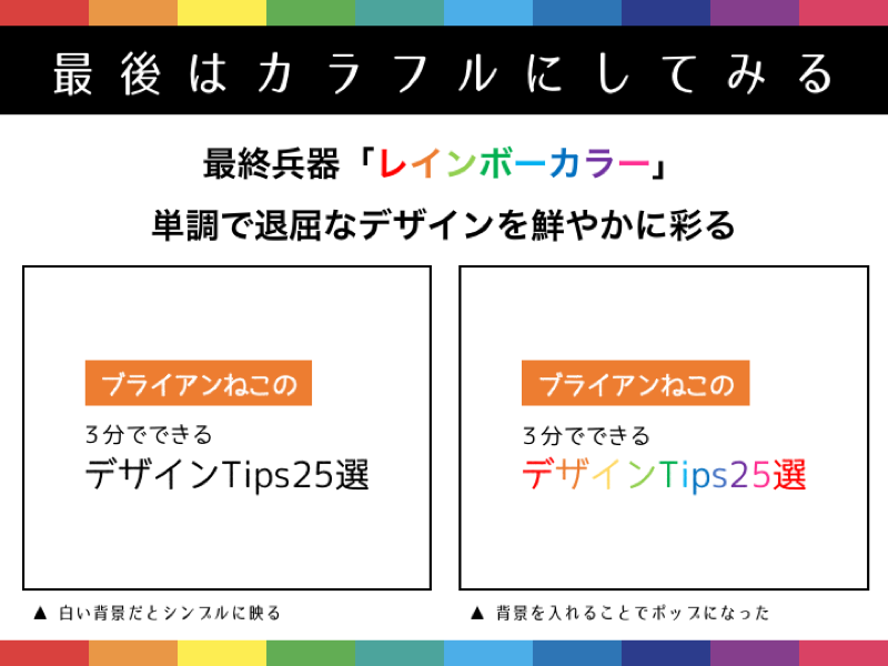 f:id:x93mg:20160508021733p:plain f:id:x93mg:20160508021733p:plain