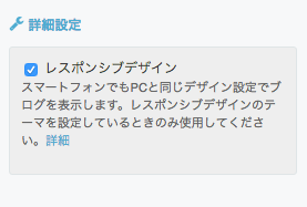 f:id:x93mg:20160510114146p:image:right f:id:x93mg:20160510114146p:image:right