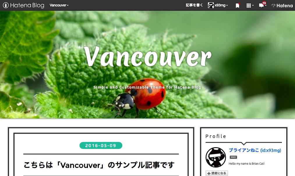 f:id:x93mg:20160510120722p:plain f:id:x93mg:20160510120722p:plain