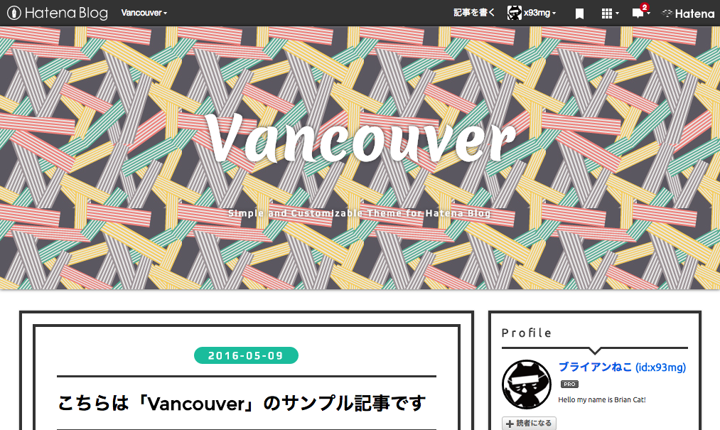 f:id:x93mg:20160510155430p:plain f:id:x93mg:20160510155430p:plain