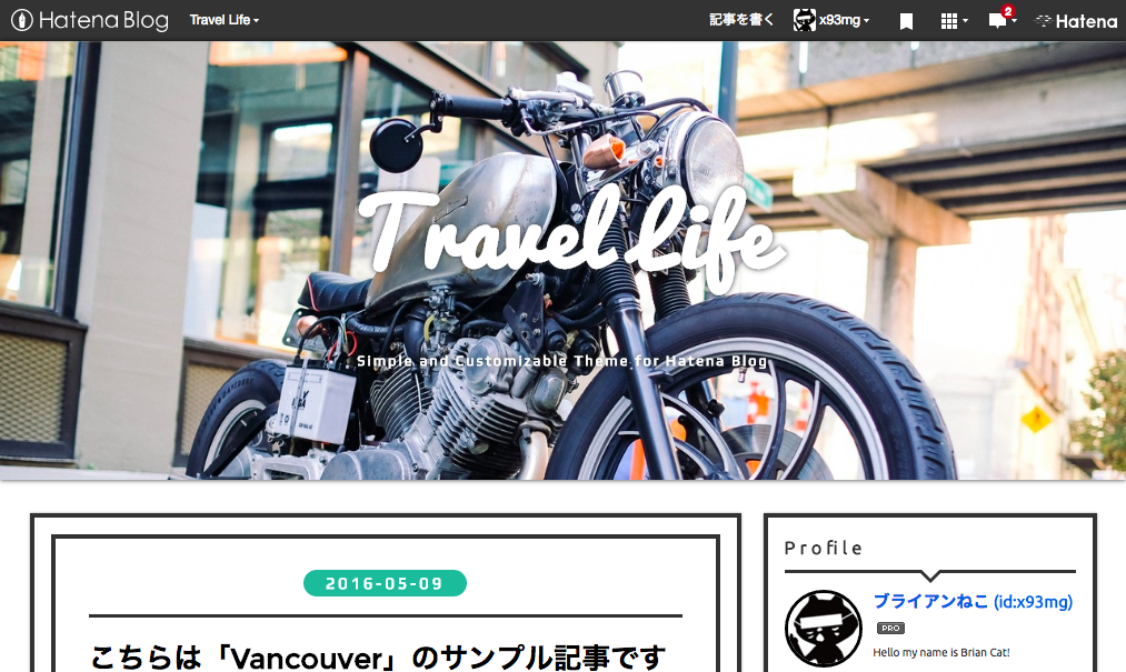 f:id:x93mg:20160510162827p:plain f:id:x93mg:20160510162827p:plain