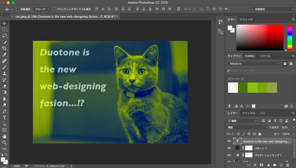 f:id:x93mg:20160605170240p:plain f:id:x93mg:20160605170240p:plain