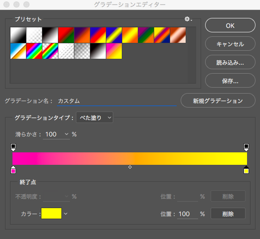 f:id:x93mg:20160605170433p:plain f:id:x93mg:20160605170433p:plain