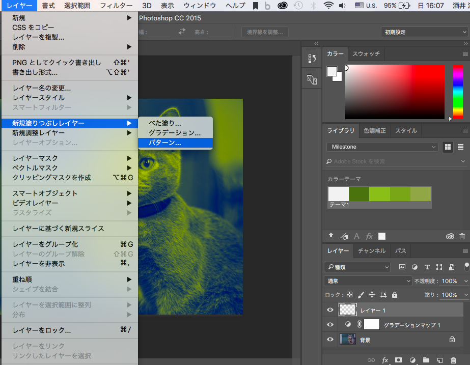 f:id:x93mg:20160605170606p:plain f:id:x93mg:20160605170606p:plain