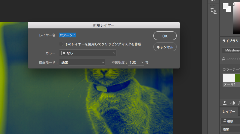 f:id:x93mg:20160605170820p:plain f:id:x93mg:20160605170820p:plain