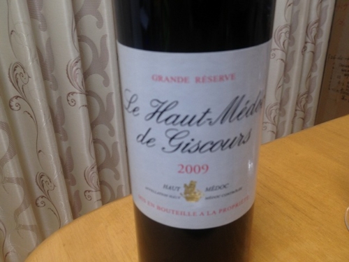 f:id:x_makocchi:20121227082346j:image:w360