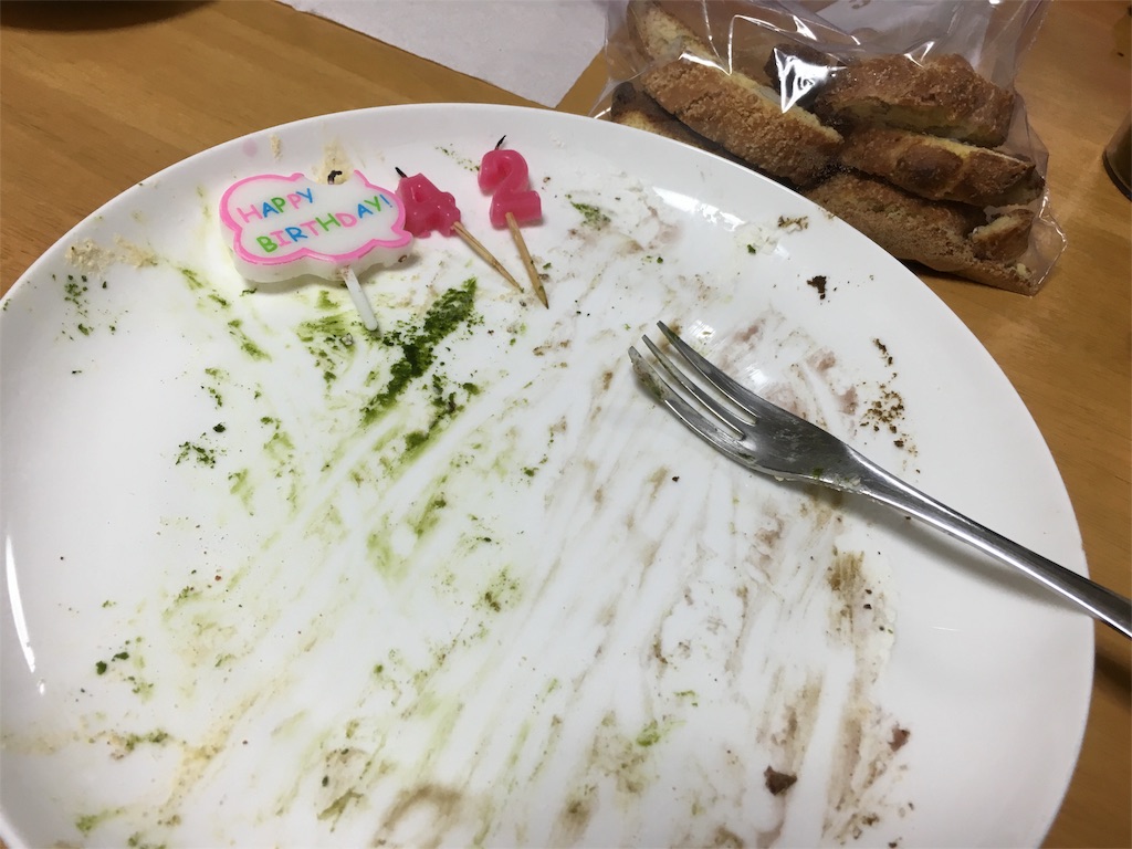 f:id:x_makocchi:20160301215824j:image f:id:x_makocchi:20160301215824j:image
