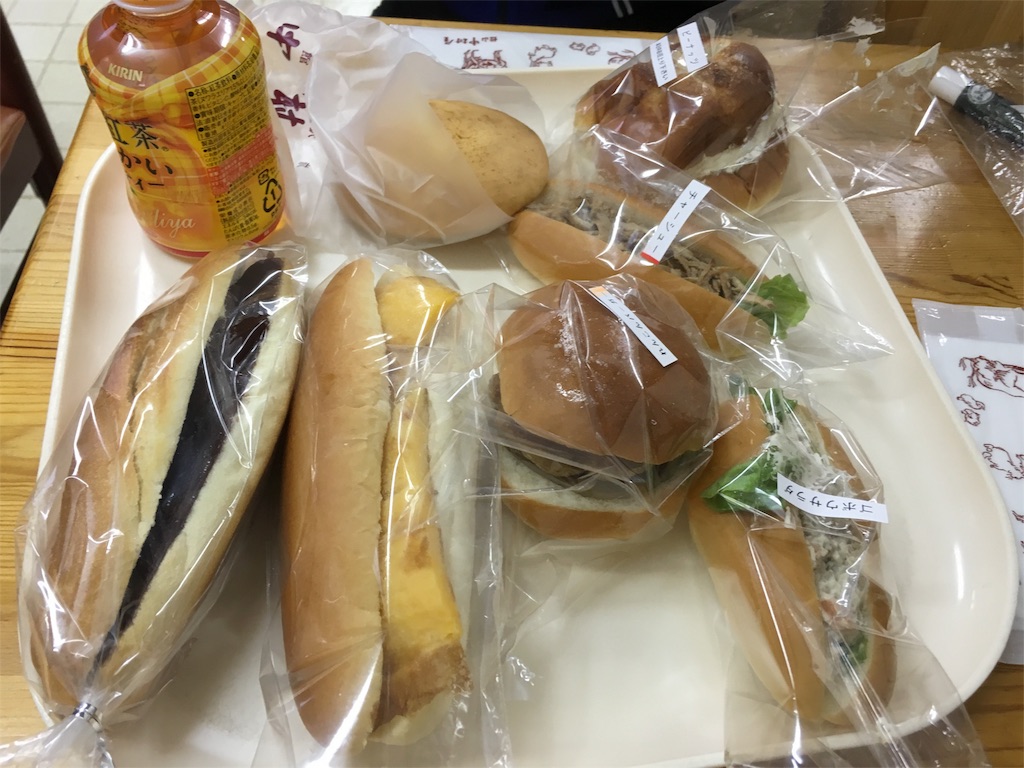 f:id:x_makocchi:20160306103156j:image f:id:x_makocchi:20160306103156j:image