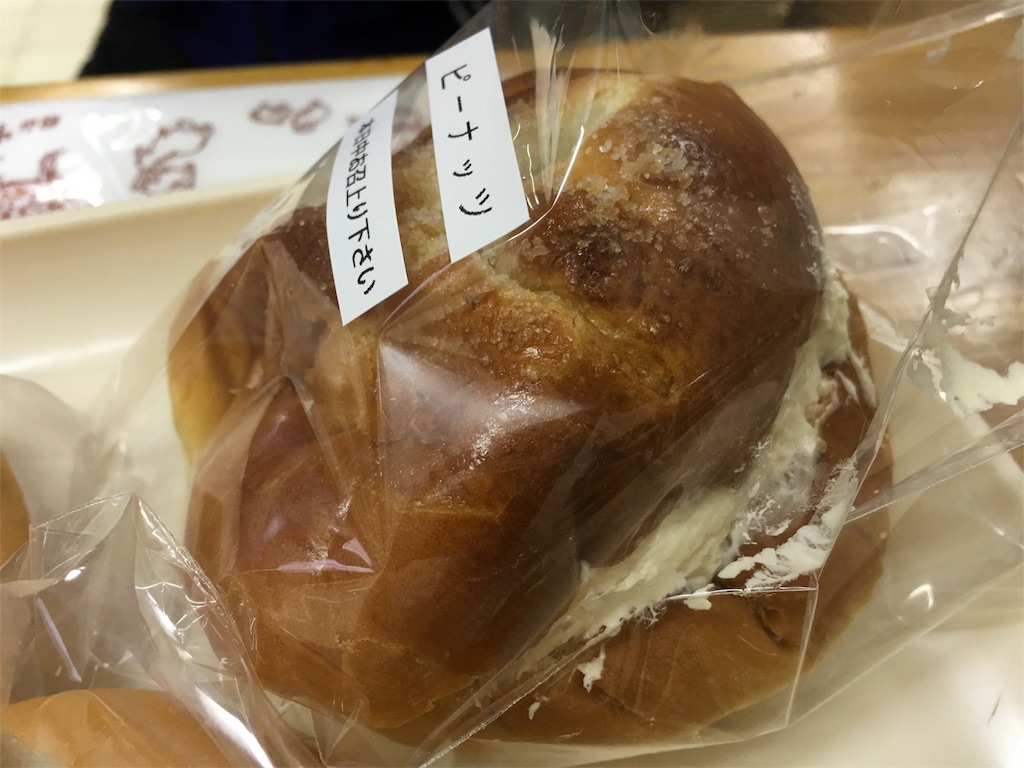 f:id:x_makocchi:20160306103352j:image f:id:x_makocchi:20160306103352j:image