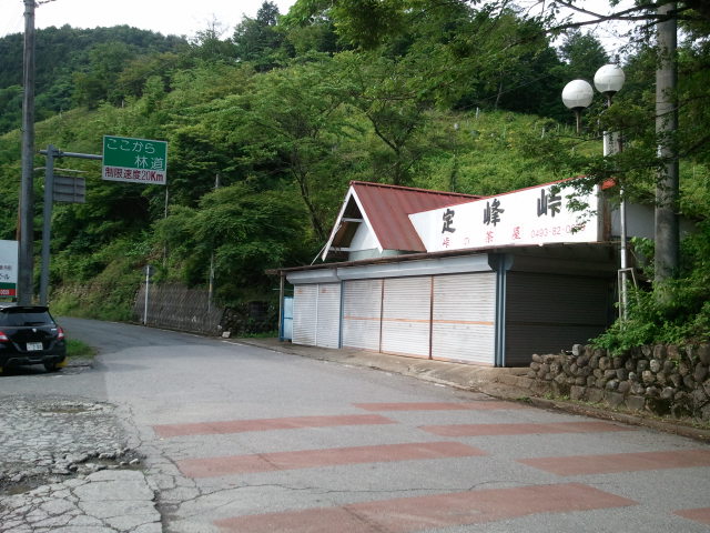 f:id:x_mizucha:20130623070622j:image:w360 f:id:x_mizucha:20130623070622j:image:w360