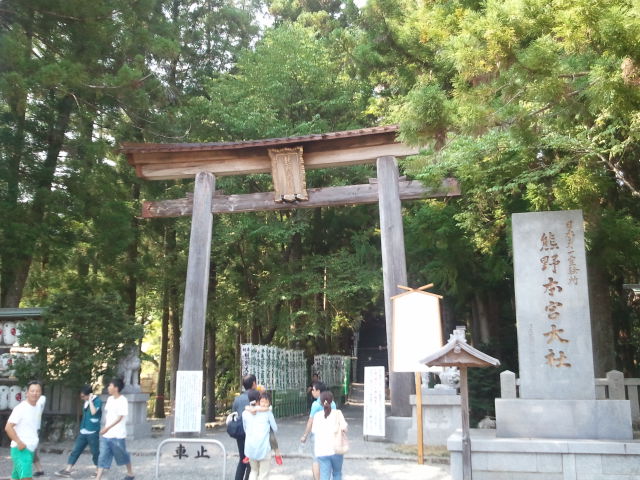 f:id:x_mizucha:20130816143404j:image:w360 f:id:x_mizucha:20130816143404j:image:w360