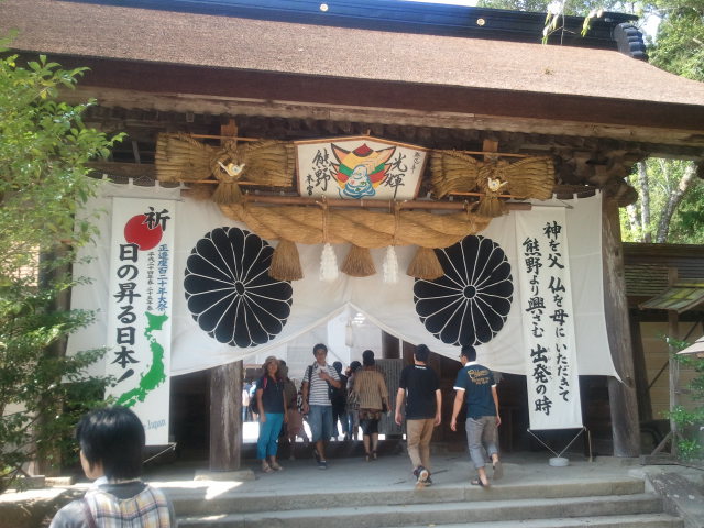 f:id:x_mizucha:20130816144442j:image:w360 f:id:x_mizucha:20130816144442j:image:w360