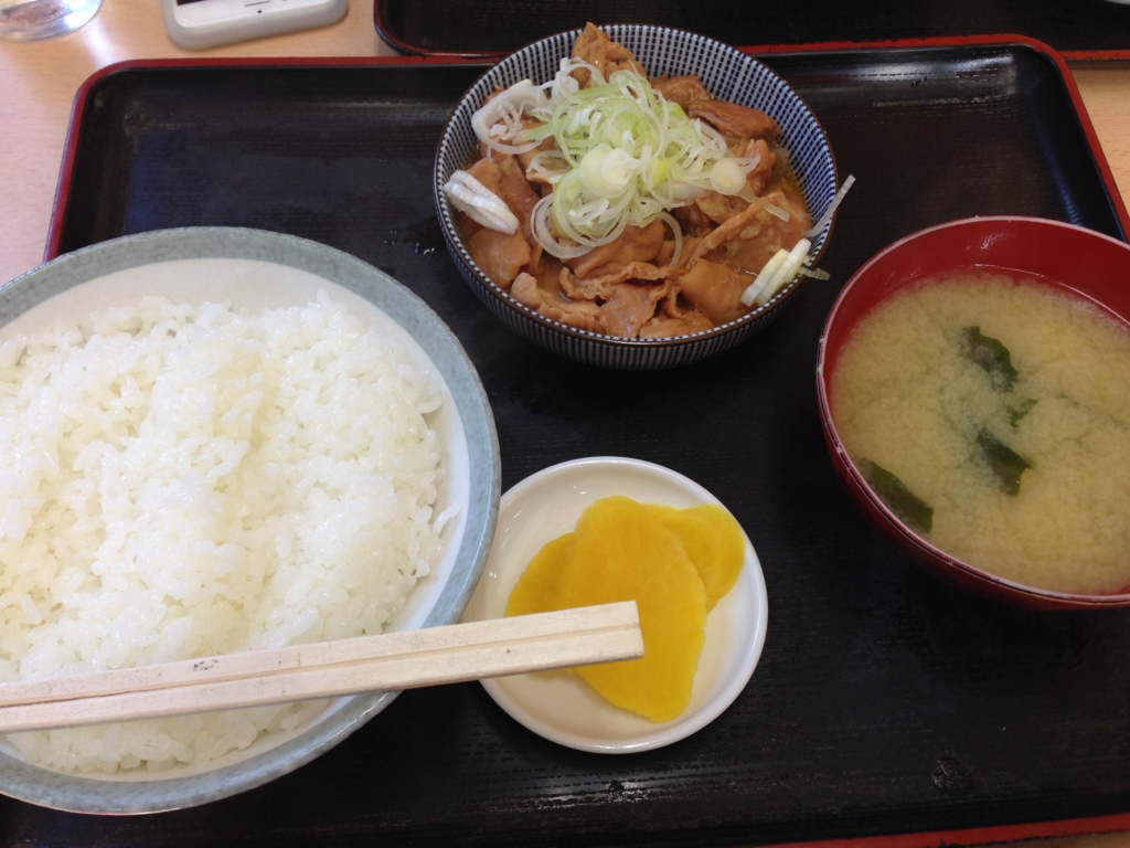 f:id:x_mizucha:20151205133733j:plain f:id:x_mizucha:20151205133733j:plain
