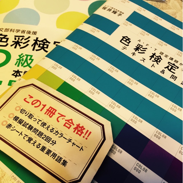 f:id:xavier_89:20150329014413j:plain f:id:xavier_89:20150329014413j:plain