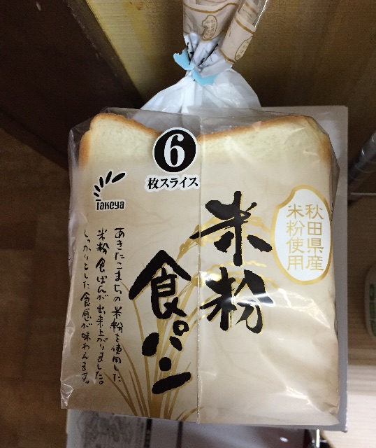 f:id:xiahxx:20150427160144j:image f:id:xiahxx:20150427160144j:image